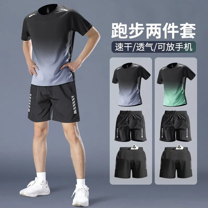 Running Gear For - メンズプロマラソンランニングセット - 速乾性通気性Tシャツ＆トレーニングショーツ - 夏用アスレチックジムウェア