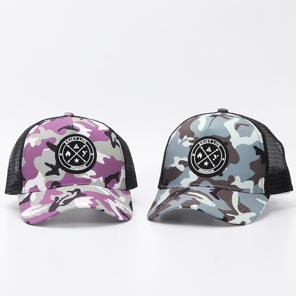 カジュアルなカモフラージュ柄パッチワークメッシュキャップ、調 - Running Cap Mesh のレビューと価格
