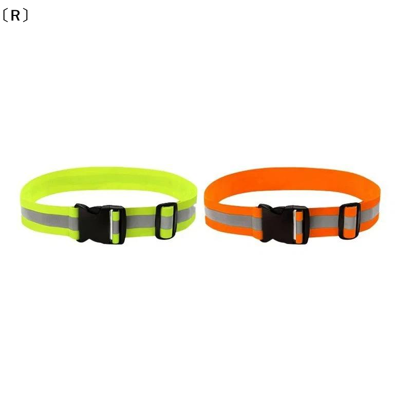 〔R〕調節可能な弾性反射ベルト、ランニング、サイクリング、ス - Running Gear For Kids のレビューと価格